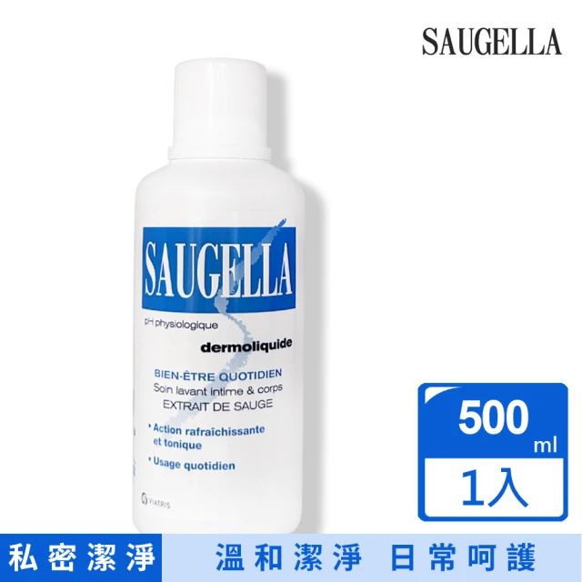 SAUGELLA 賽吉兒 菁萃潔浴凝露_日用型 500ml