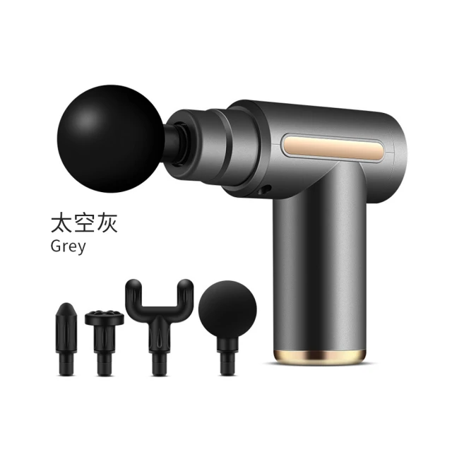 OMG 液晶觸控電動筋膜槍 USB充電式肌肉按摩槍-灰色(液晶款)