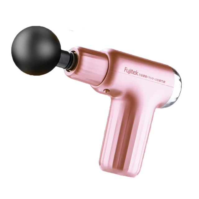 Fujitek 富士電通 感應式隨行筋膜槍(玫瑰金)