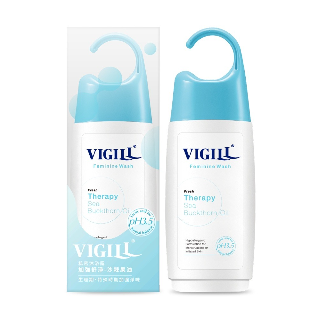 【VIGILL 婦潔】加強舒淨 私密沐浴露220ml