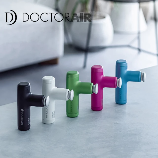 DOCTOR AIR REG-04 隨身輕巧按摩槍(綠色)