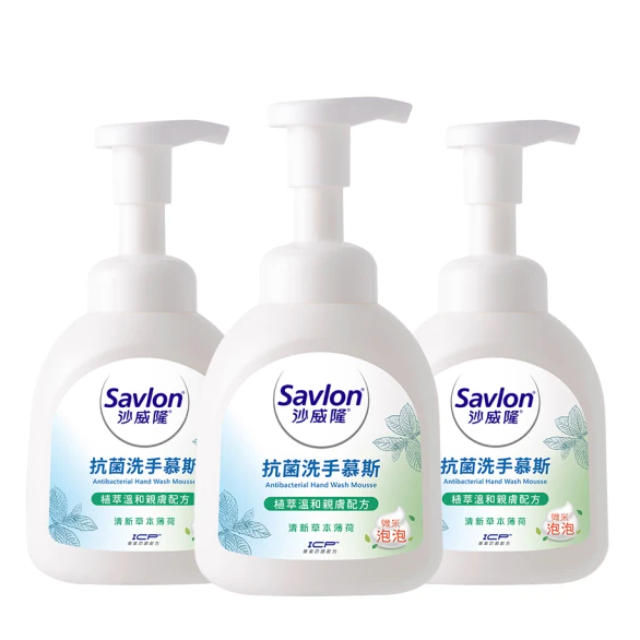 Savlon沙威隆 抗菌洗手慕斯清新草本薄荷x3入