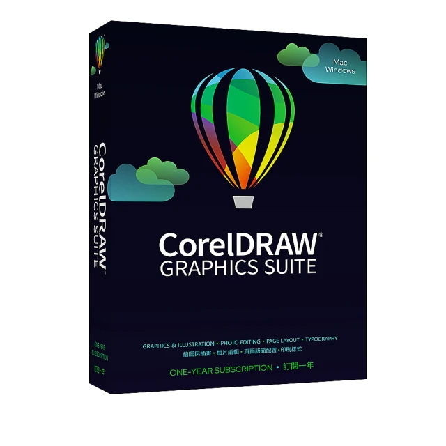 Corel CorelDRAW Graphics Suite 一年訂閱盒裝(Windows/Mac)