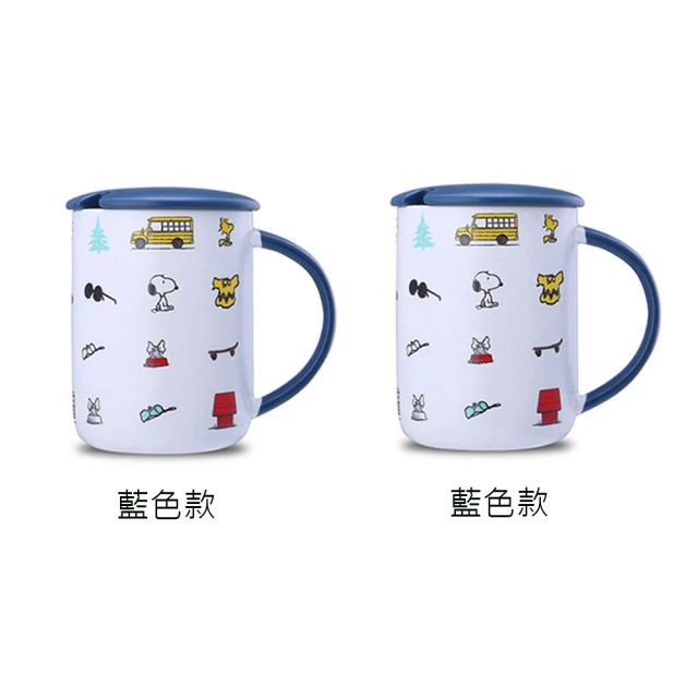 史努比陶瓷馬克杯/個性創意辦公杯410ml/2組入(藍色款+藍色款)