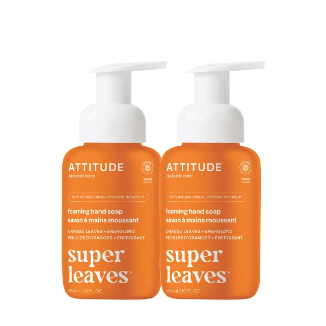 ATTITUDE艾特優 Super Leaves 泡沫洗手乳-橙葉組 2入