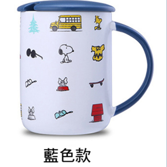 史努比陶瓷馬克杯/個性創意辦公杯410ml(藍色款)