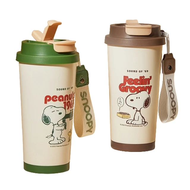 SNOOPY 史努比大容量 升級優質316不鏽鋼-棕色