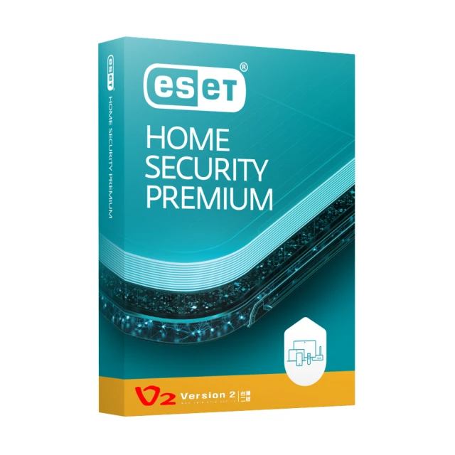 ESET 家用安全旗艦版 ESET Home Security Premium(單機1年版)