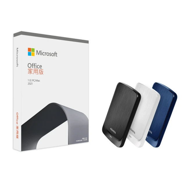 Microsoft 微軟 搭 1TB 行動硬碟 Office 2021 家用版 盒裝