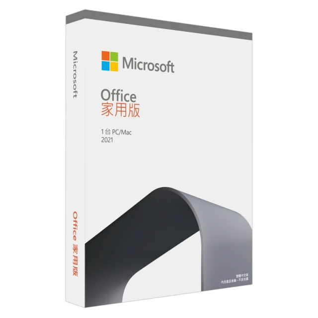 Microsoft 微軟 Office 2021 家用版盒裝