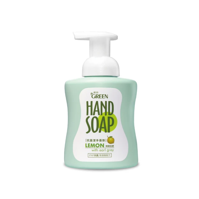 Green綠的 檸檬伯爵潔手慕斯
