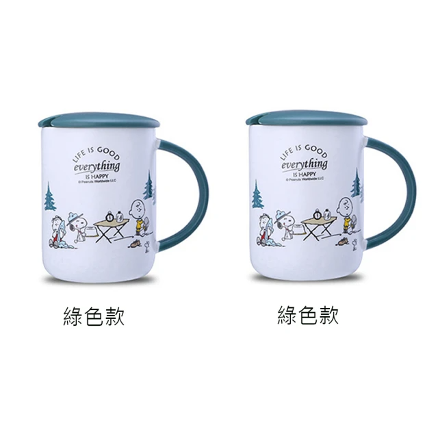 史努比陶瓷馬克杯/個性創意辦公杯410ml/2組入(綠色款+綠色款)