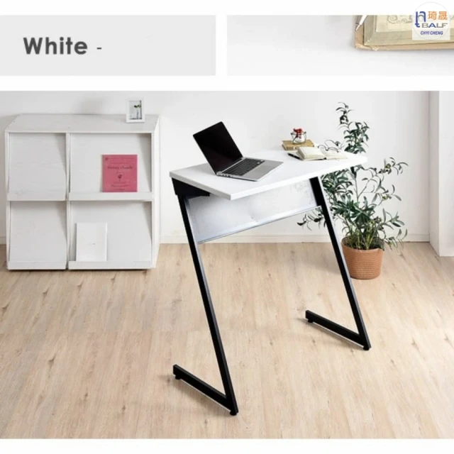 琦晟 台灣製 100公分站立桌/白色