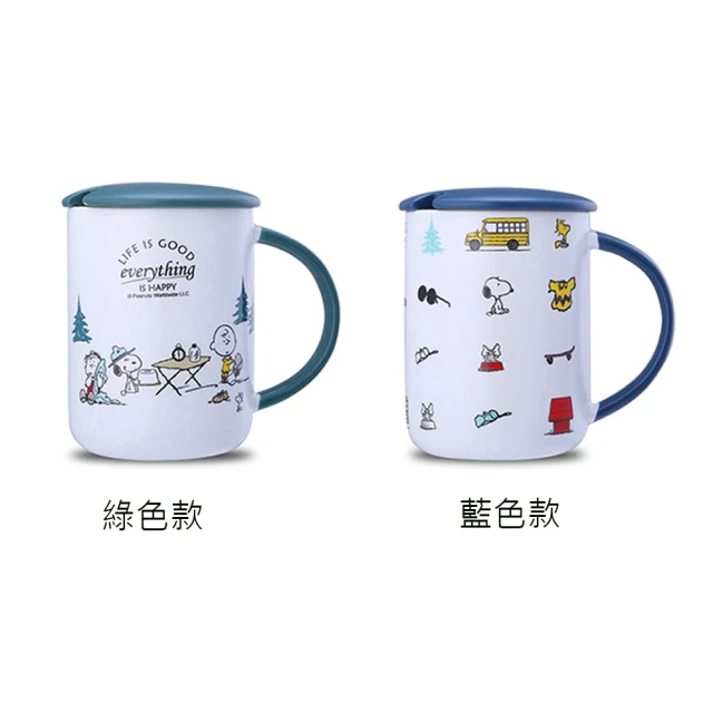 史努比陶瓷馬克杯/個性創意辦公杯410ml/2組入(綠色款+藍色款)