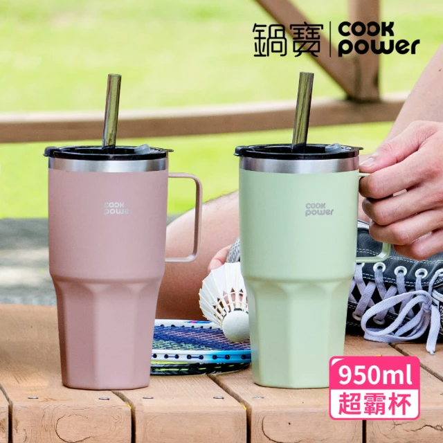 CookPower 鍋寶_買1送1 尊榮精品316超真空保溫保冰超壩杯950ml(青瓷綠+乾燥玫瑰)