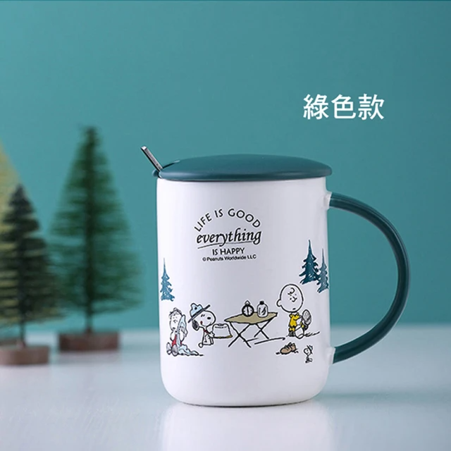 哈生活 史努比陶瓷馬克杯/個性創意辦公杯410ml(綠色款)