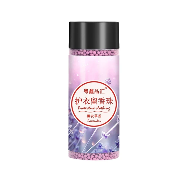 COLOR ME 超奈米洗衣香氛豆200g