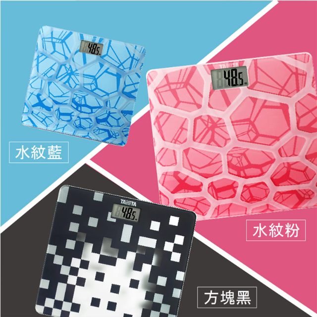 TANITA 時尚格紋電子體重計/3色