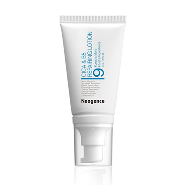 霓淨思 積雪草B5修護純粹凝乳 50ml