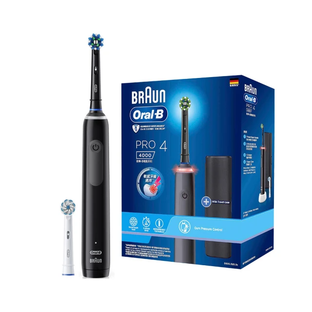 【德國百靈Oral-B】PRO4 3D電動牙刷(曜石黑/貝加爾湖藍)