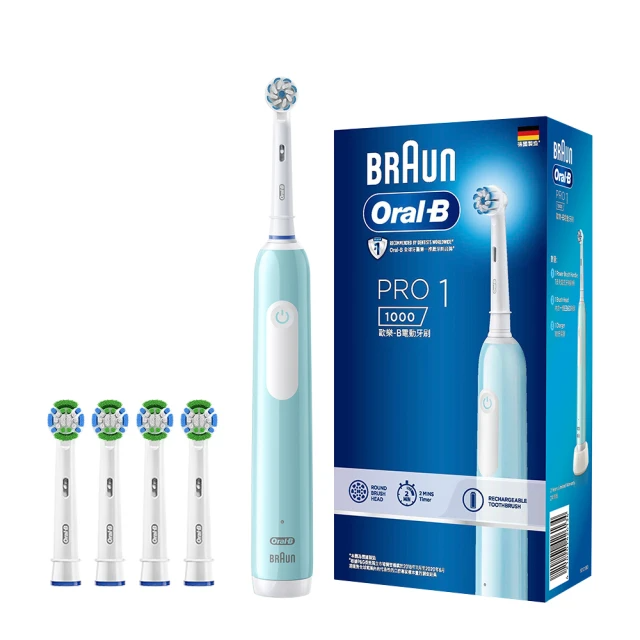 【德國百靈Oral-B】 PRO1 3D電動牙刷(簡約白/孔雀藍)
