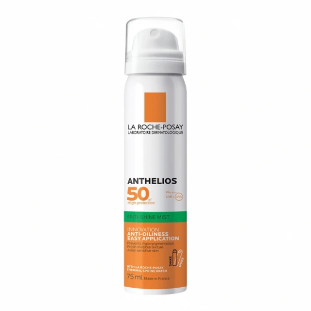 理膚寶水 安得利清爽防曬噴霧SPF50 PA++++ 75ml