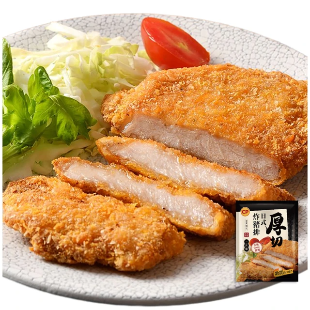 卜蜂 國產厚切日式炸豬排 x2片