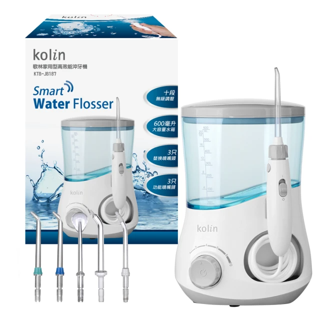 【Kolin 歌林】家用型高效能沖牙機(KTB-JB187)