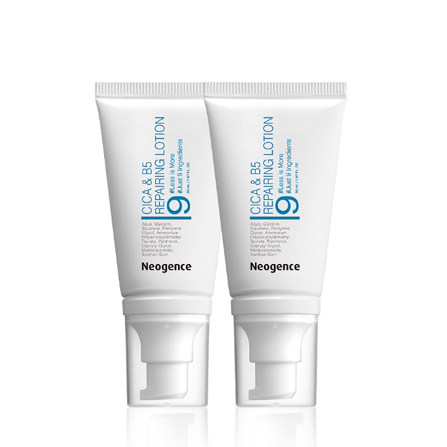 霓淨思 積雪草B5修護純粹凝乳 50ml 2入組