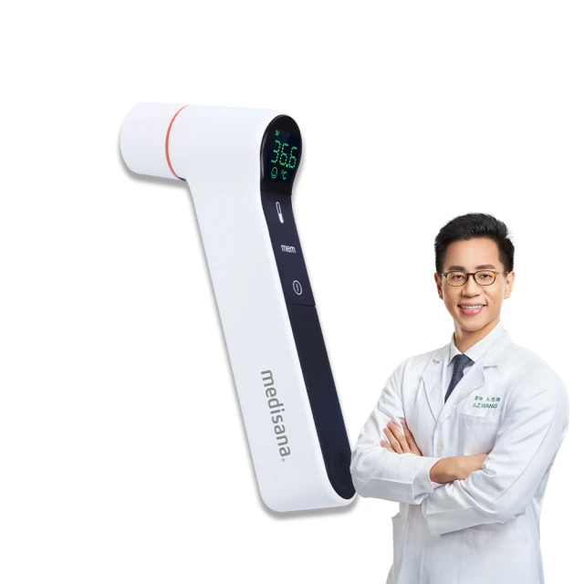 德國 medisana TM 320免接觸紅外線額溫槍
