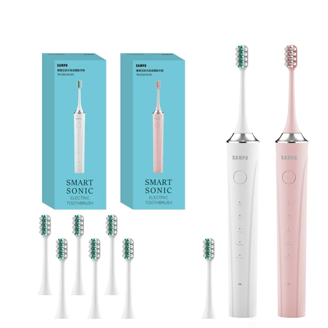 【SAMPO 聲寶】TB-Z22U3L五段式音波電動牙刷（白色/粉色）