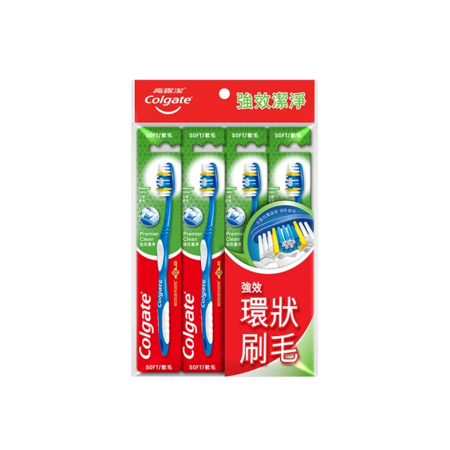 【Colgate 高露潔】強效潔淨牙刷 (4入)