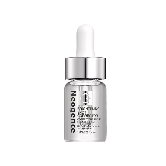 霓淨思 極透光亮白淡斑精華 15ml