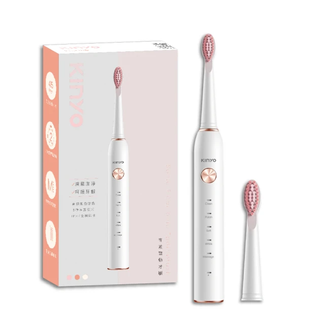 【KINYO】ETB-815 音波電動牙刷