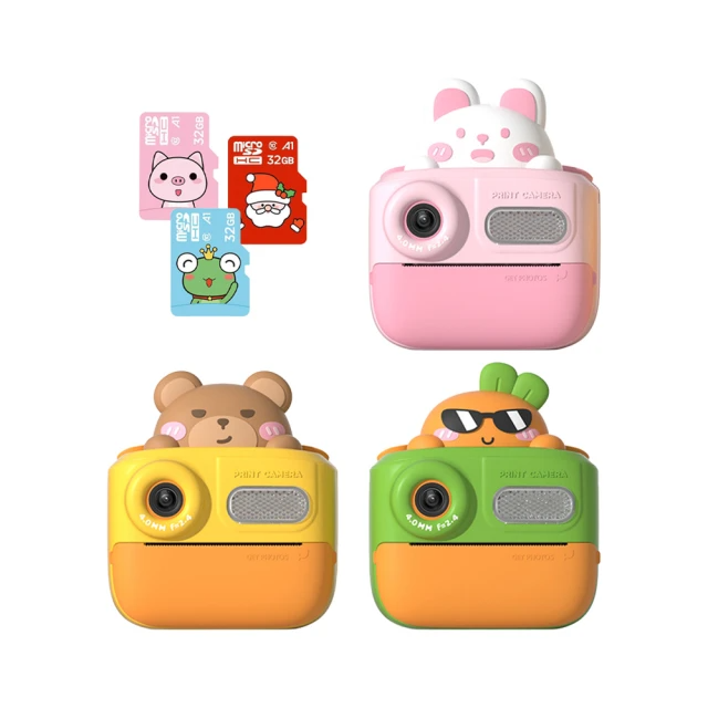 CHOCCONI 巧可尼 兒童拍立得相機