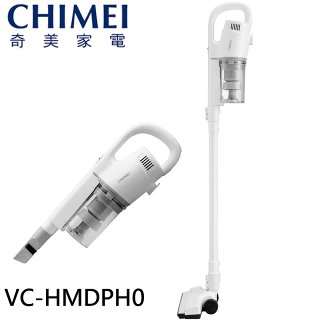 CHIMEI 奇美 手持強力氣旋吸塵器(VC-HMDPH0)