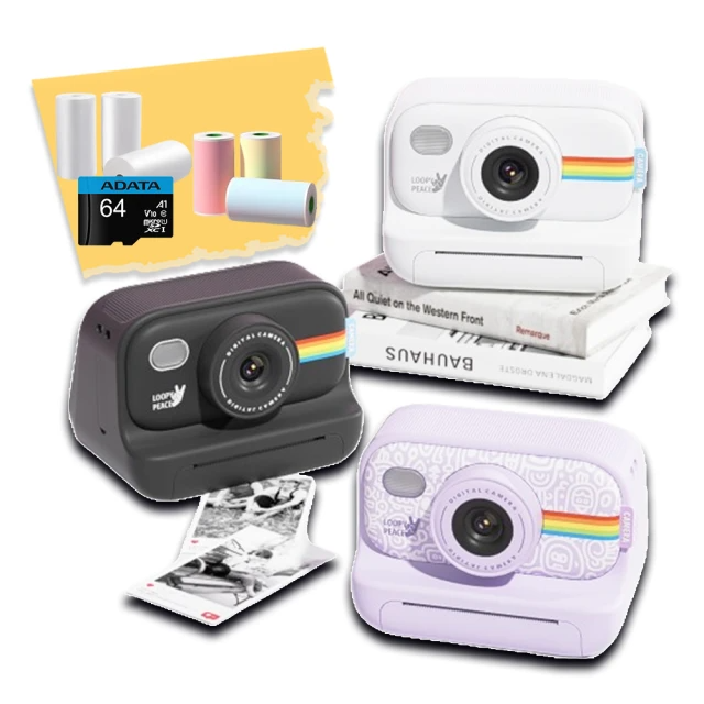 esoon esoonkids Pro 潮玩 拍立得兒童相機+64G記憶卡+3卷可黏相紙