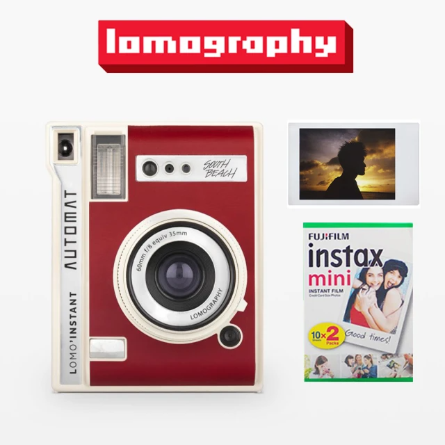 Lomography Automat 拍立得相機 南海紅