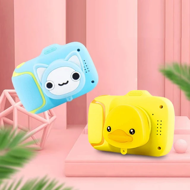 萌動物造型 兒童數位相機