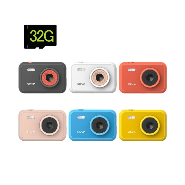 SJCAM FUNCAM 加送32G卡 高清1080P兒童專用相機
