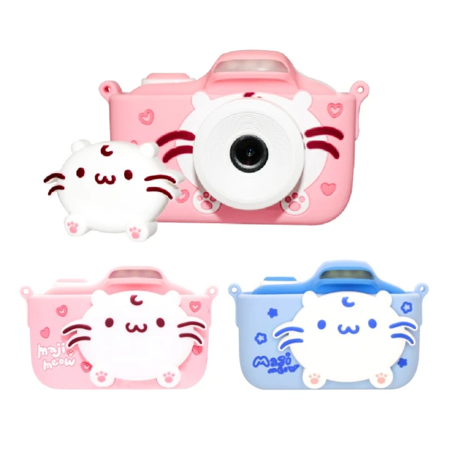 FUNYx麻吉貓聯名 雙鏡頭 2.0吋螢幕 4000萬像素 (贈32G記憶卡)-藍色