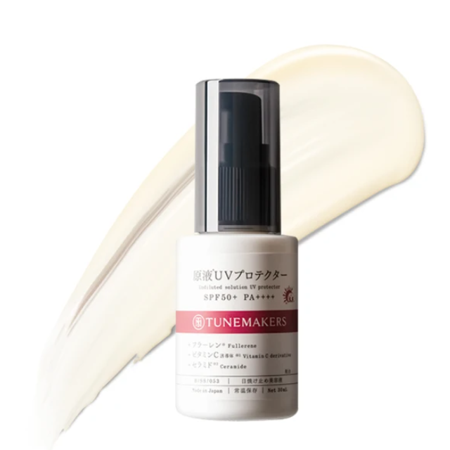 渡美 原液防曬乳SPF50 30ml