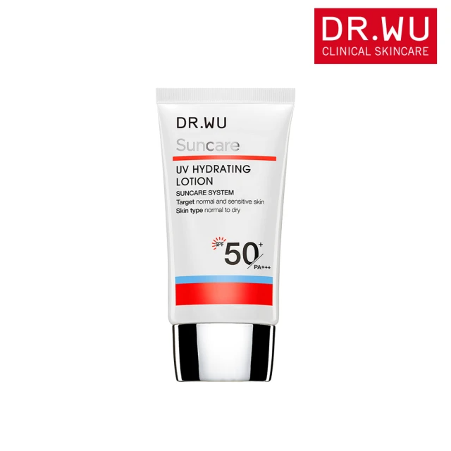 DR.WU 達爾膚 全日保濕防曬乳SPF50+ 35ML