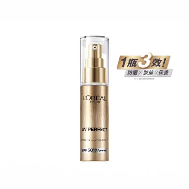 LOREAL Paris 巴黎萊雅  多效防護輕裸美肌乳30ml