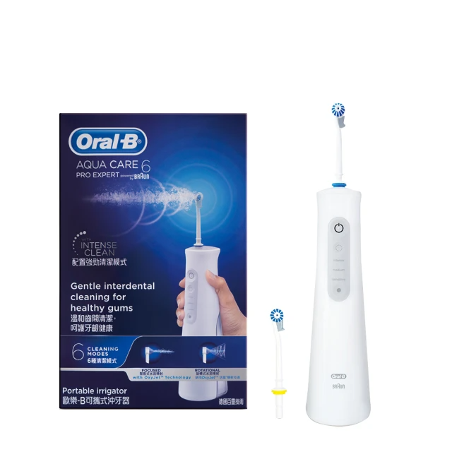 【德國百靈Oral-B】 MDH20 手持高效活氧沖牙機