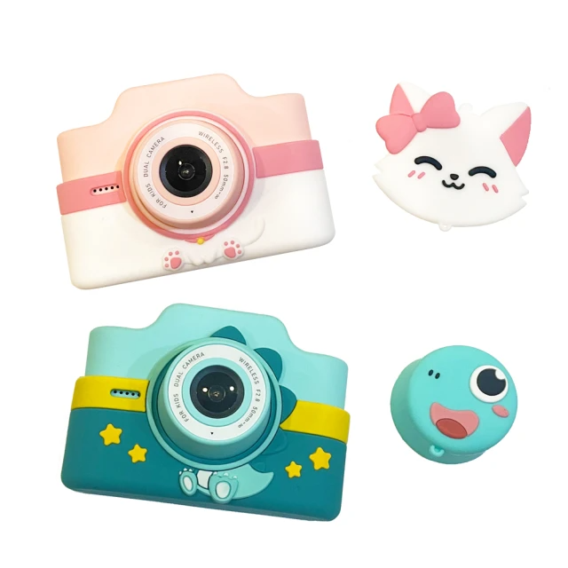 一隻鹿 觸控式WIFI兒童數位相機(專屬傳輸APP 蘋果安卓適用)