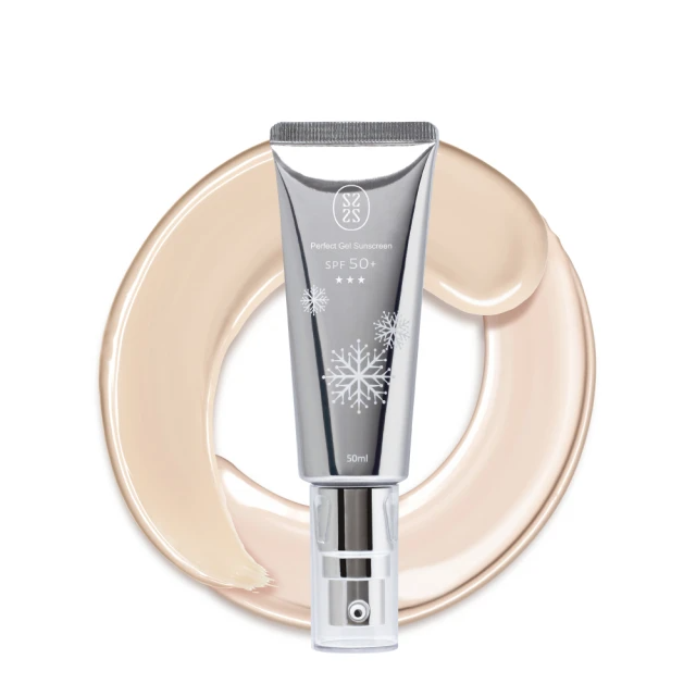 星采 柔白晶透防曬乳SPF50+★★★ 50ml