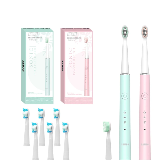 【SAMPO 聲寶】TB-Z21U1L五段式音波電動牙刷(粉綠色/粉紅色)