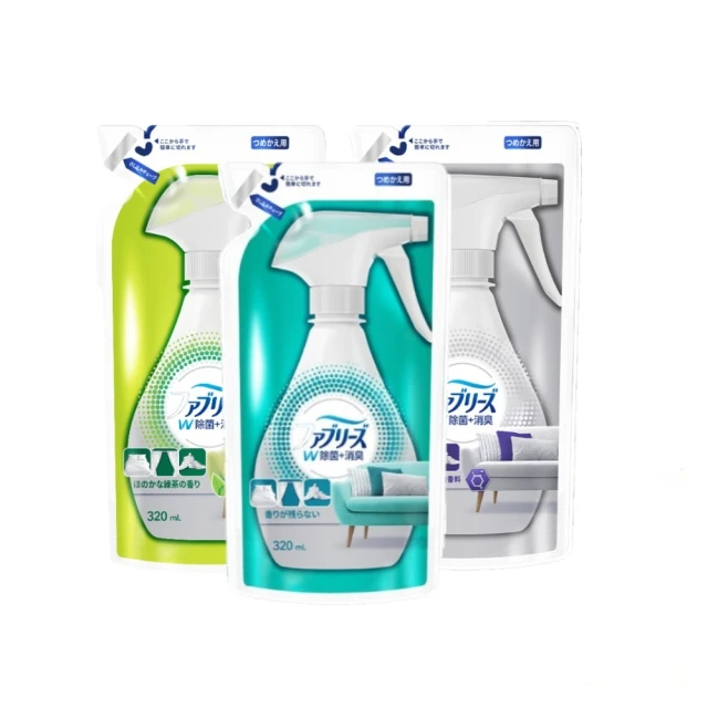 風倍清 抗菌除臭噴霧 補充包 320ml/3入(高效除菌/綠茶清香/無香型)