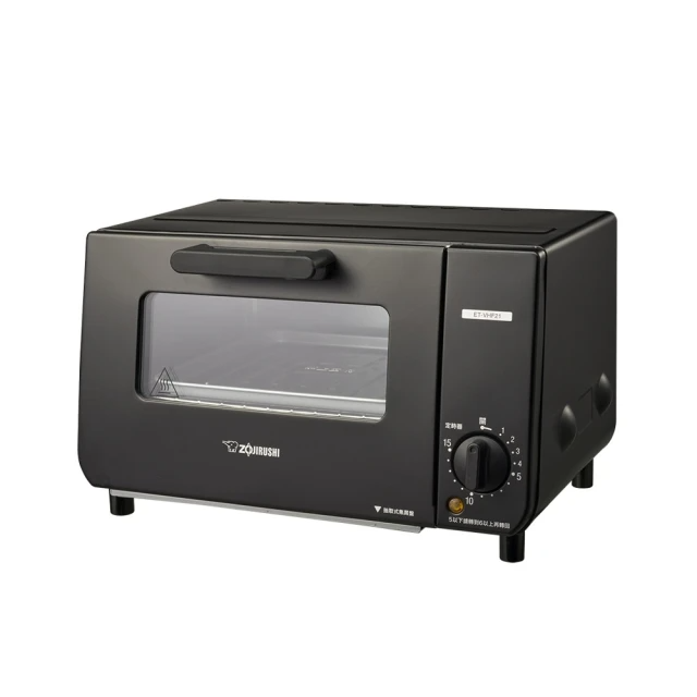 ZOJIRUSHI 象印  強火力電烤箱(ET-VHF21)